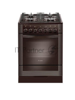 Плита комбинированная Gefest ПГЭ 6502-02 0045 коричневый, конфорок 4 газовых, духовка 55 л, 60 см x 85 см x 60 см