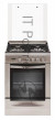Плита газовая Gefest ПГ 6100-04 0004 серебристый, конфорок 4 шт, духовка 52 л, 60 см x 85 см x 60 см