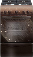 Плита газовая Gefest ПГ 5100-02 0010 коричневый, конфорок 4 шт, духовка 52 л, 50 см x 85 см x 58.5 см