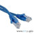 Патч-корд Hyperline PC-LPM-UTP-RJ45-RJ45-C6-2M-LSZH-BL U/UTP, Cat.6, LSZH, 2 м, синий