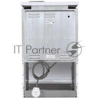 Плита электрическая Мечта 341Т белый, конфорок 3 электрических, духовка 49 л, 50 см x 85 см x 60 см