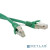 Патч-корд Hyperline PC-LPM-STP-RJ45-RJ45-C5e-5M-LSZH-GN F/UTP, экранированный, Cat.5е, LSZH, 5 м, зеленый