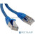Патч-корд Hyperline PC-LPM-STP-RJ45-RJ45-C5e-1.5M-LSZH-BL Патч-корд F/­UTP, экранированный, Cat.5е, LSZH, 1.5 м, синий